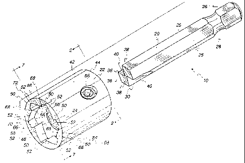 Une figure unique qui représente un dessin illustrant l'invention.